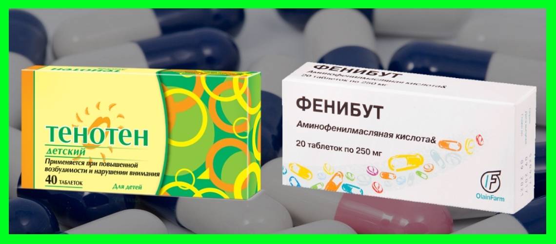 Сколько стоит тенотен? инструкция по применению для детей и взрослых, состав препарата, стоимость, дешевые аналоги