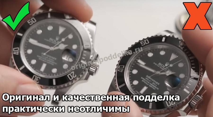 Как отличить оригинальный ролекс от подделки: проверенные способы