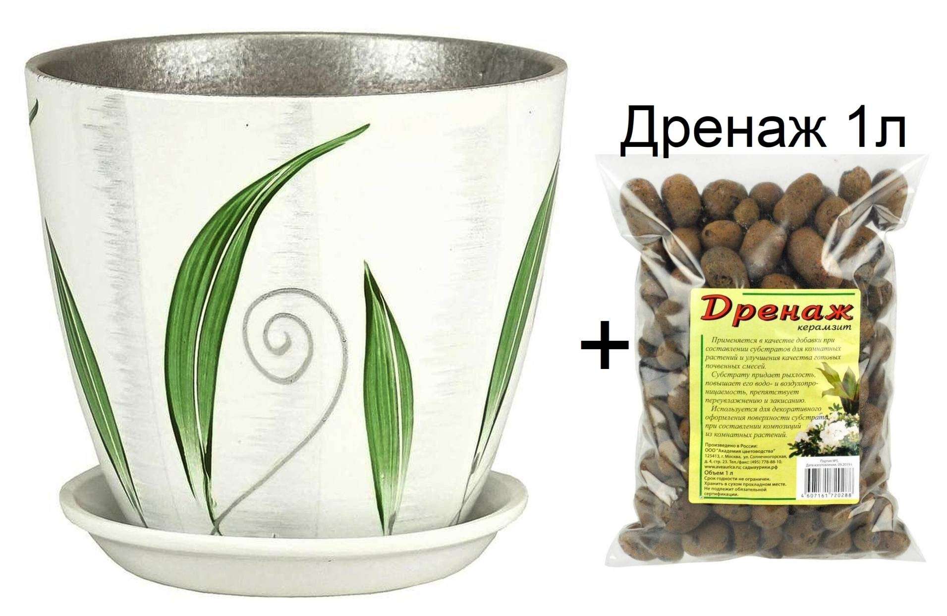 Из чего и как можно сделать дренаж для комнатных цветов?