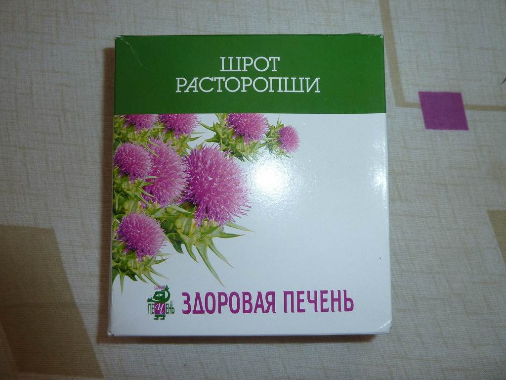 Шрот расторопши это что и для чего. Шрот расторопши. Расторопша упаковка. Шрот расторопши растение.