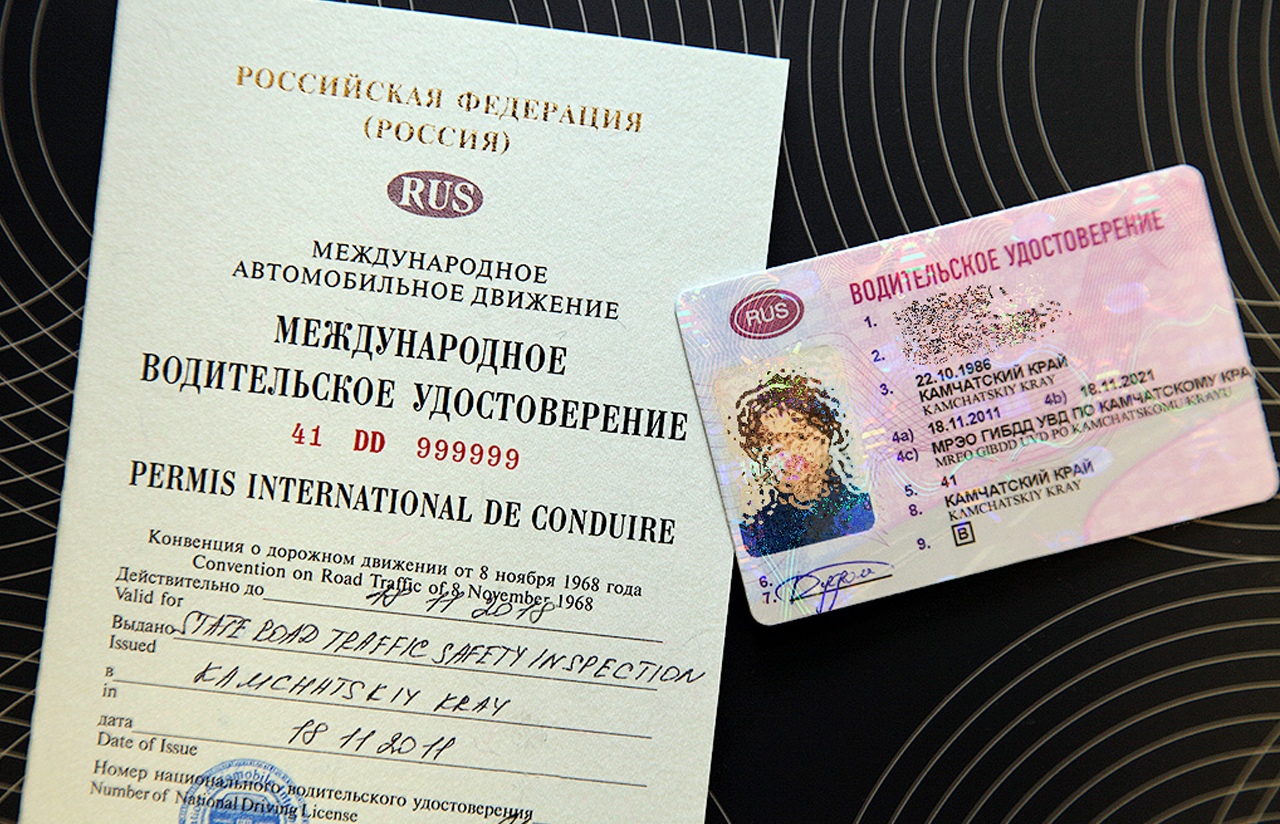 Чем международные водительские отличаются права от обычных