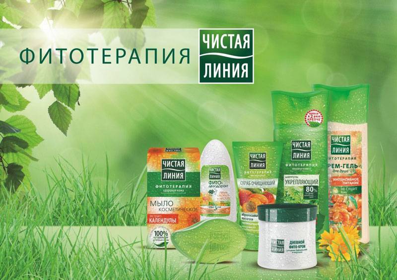 Чистая линия или черный жемчуг: что лучше выбрать?