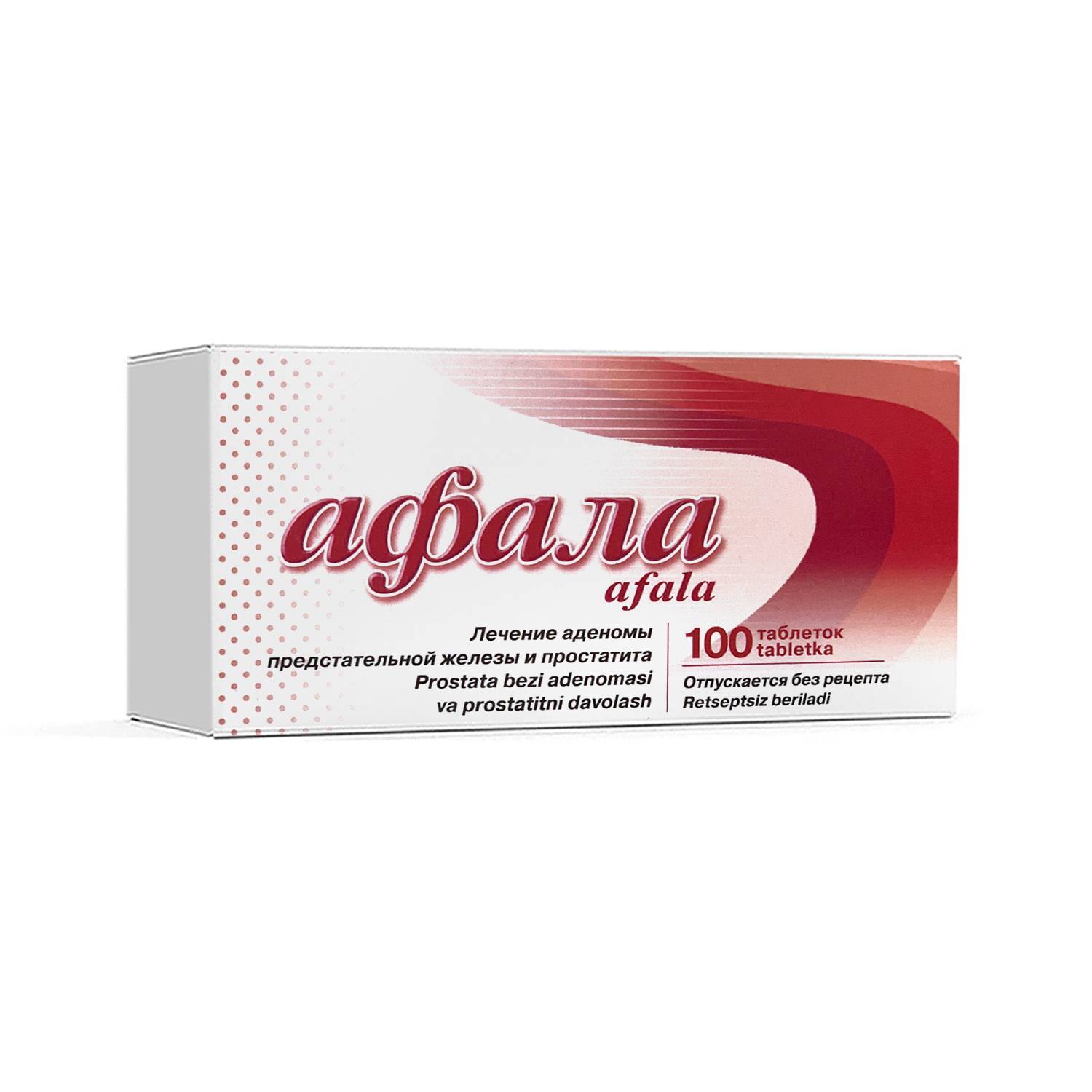 Афалаза и афала - в чем разница и какой препарат лучше выбрать? - maintechistok.ru