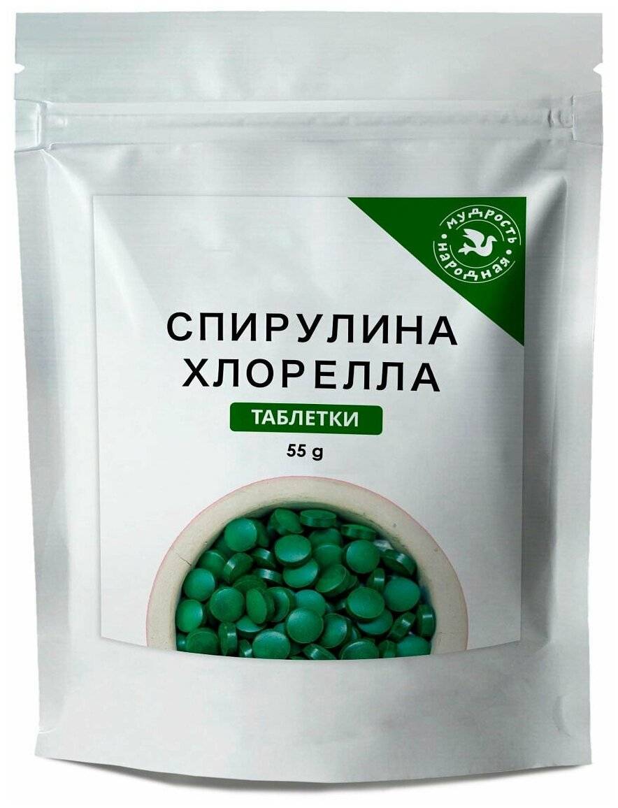 Для чего каждой женщине и каждому мужчине надо принимать спирулину и хлореллу?