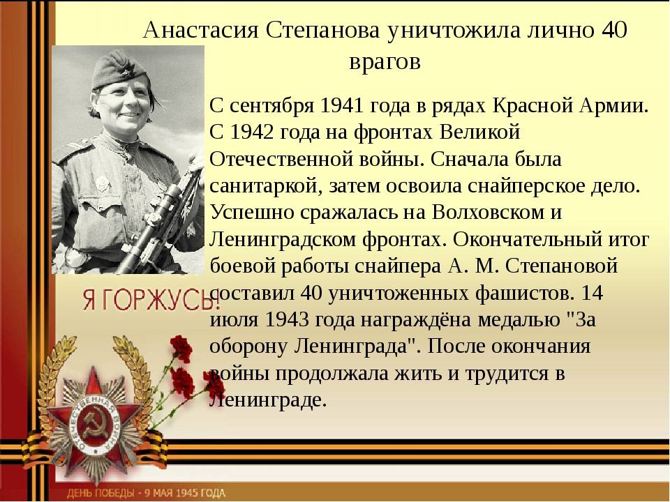 Кто относится к ветеранам вов и приравненным к ним категориям в россии | личное право