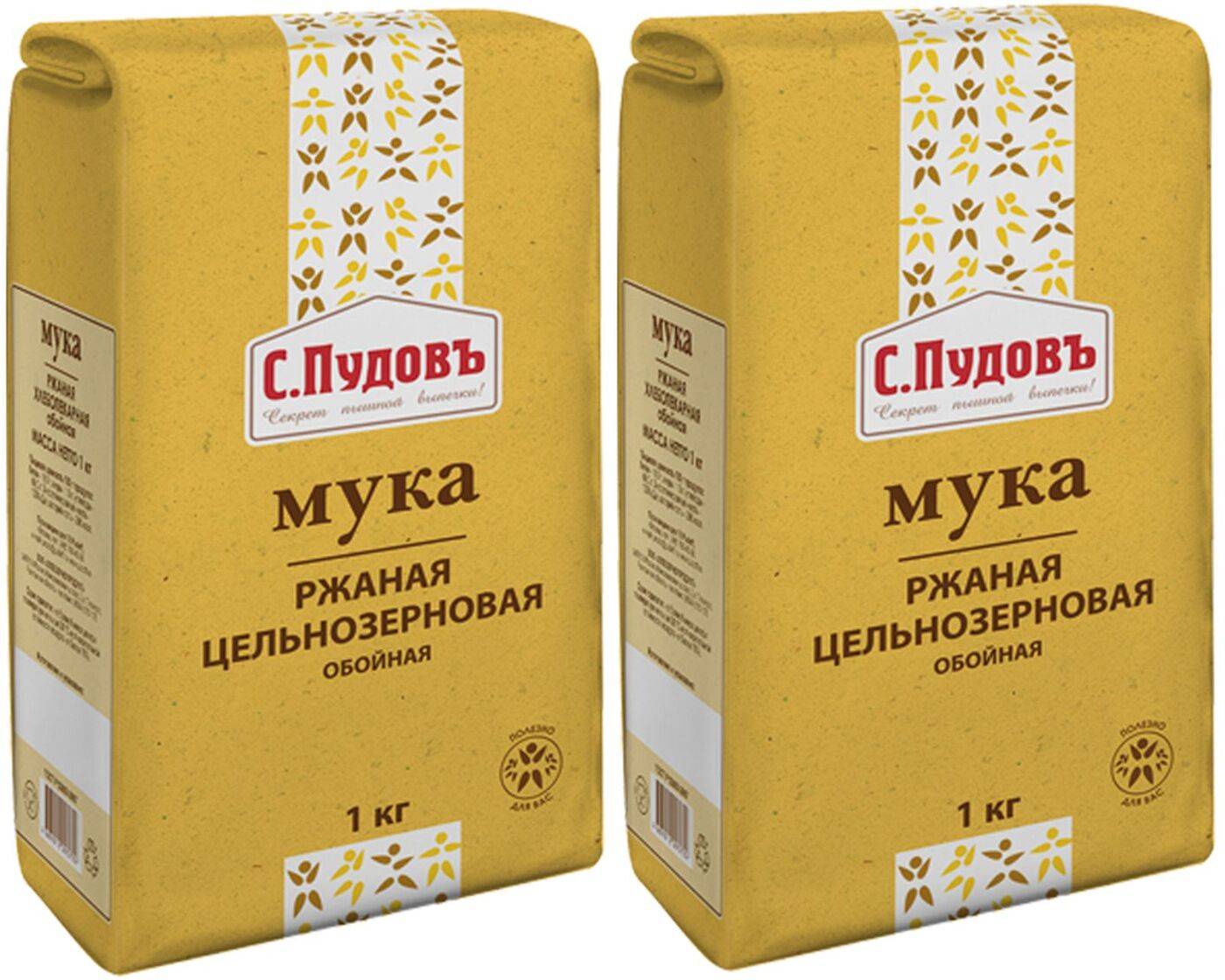 Мука Купить По Оптовой Цене