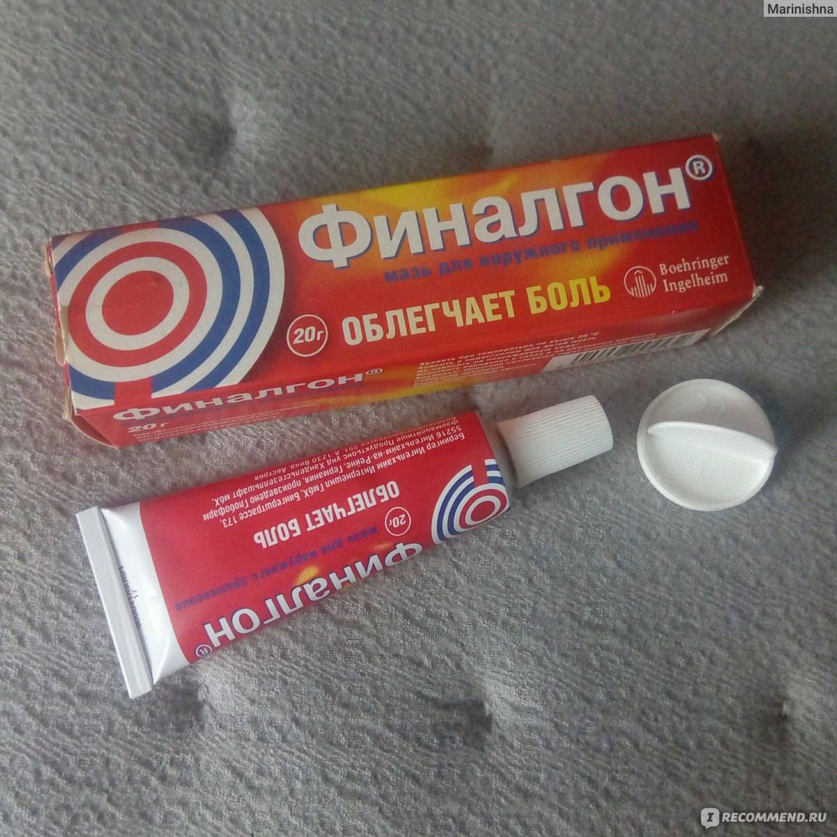 Выбор между диклофенаком и вольтареном: уколы, мазь и реальные отзывы пациентов