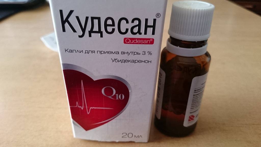 Панангин или аспаркам – что лучше, в чем разница, показания к применению