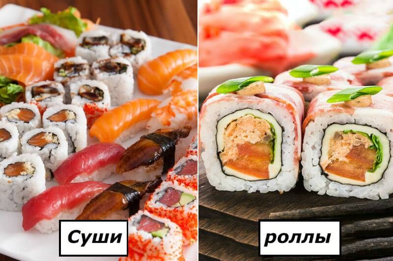 Чем отличаются суши от роллов, и как легко распознать эти блюда