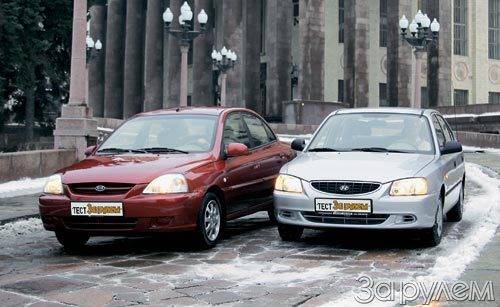 Сравнение автомобилей седан kia rio ii и седан hyundai accent iii