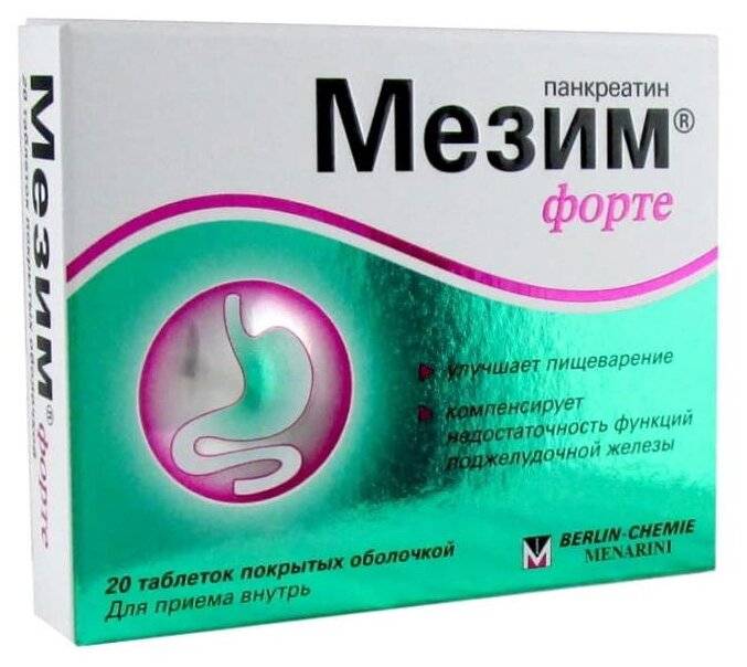 Применение креона, мезима и фестала, отличие препаратов, инструкция по применению и аналоги