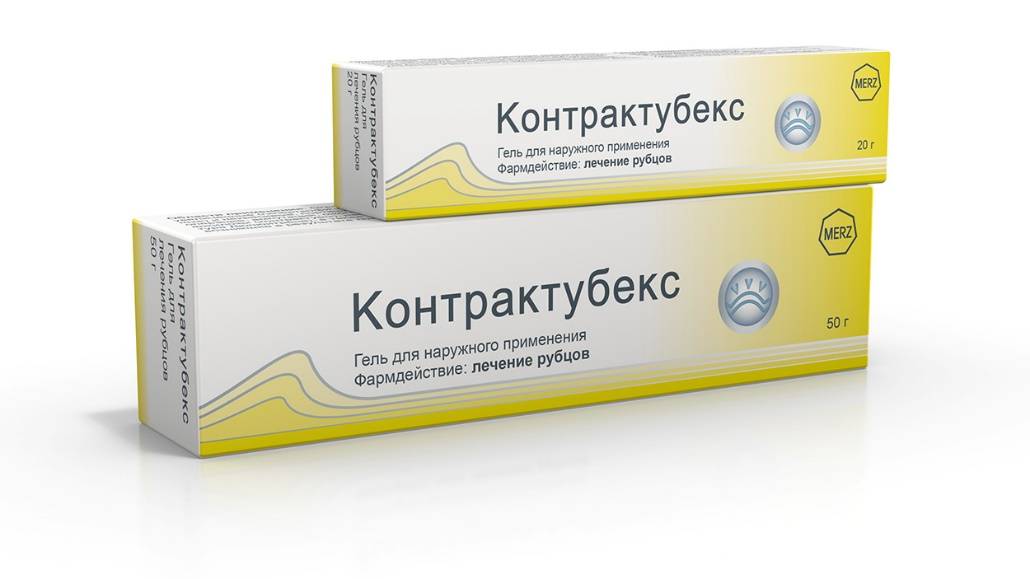 Аптечные средства от рубцов. сравнение, «фишки», алгоритм выбора