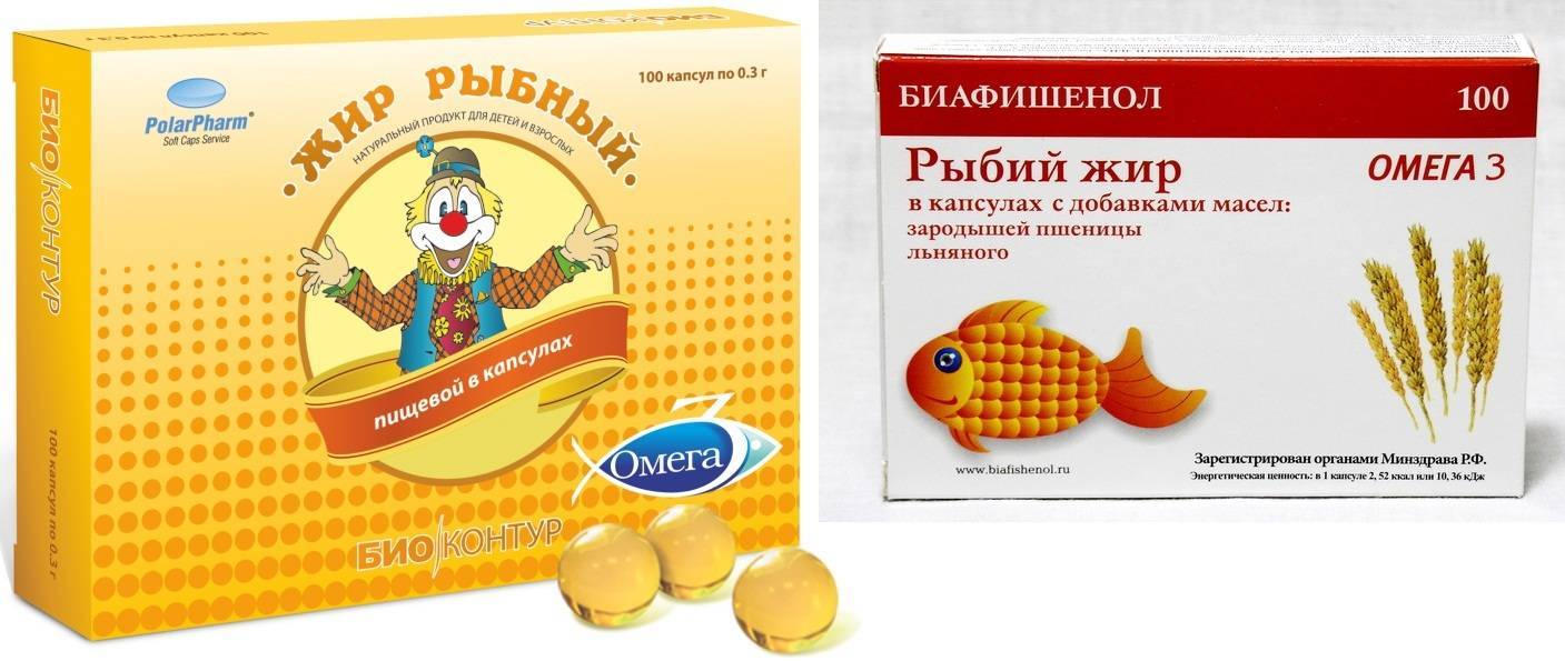 Что лучше рыбий жир или. рыбный жир и рыбий жир: отличие, какой полезнее? кто производит бад