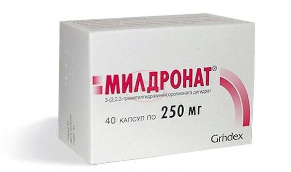 Что лучше: «актовегин» или «милдронат»? – meds.is