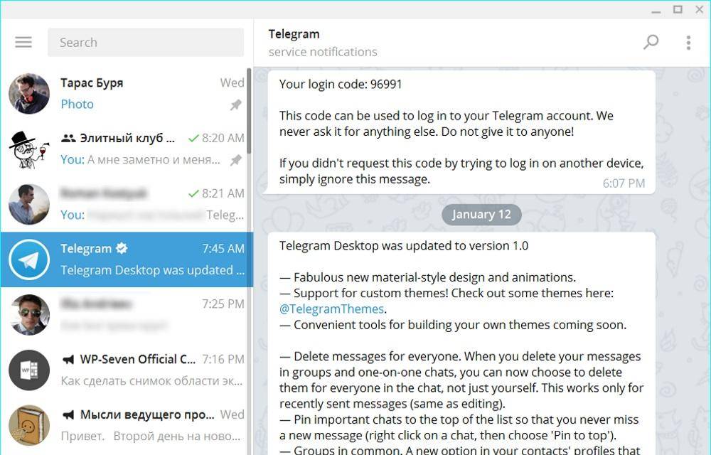 Телеграм каналы: отличие каналов от групп и основные тематики