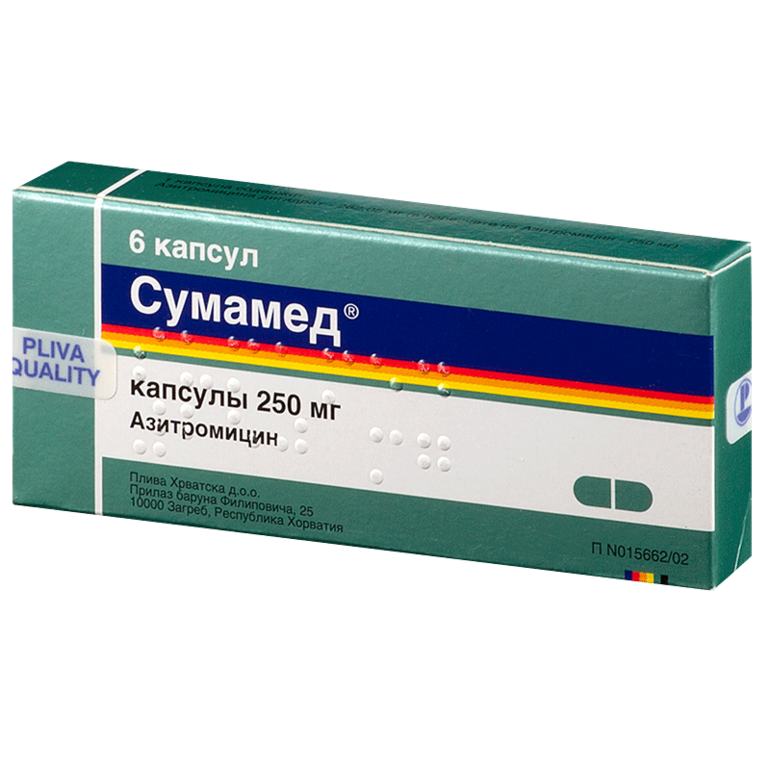 Азитромицин: инструкция по применению, при коронавирусе, аналоги антибиотика | азбука здоровья