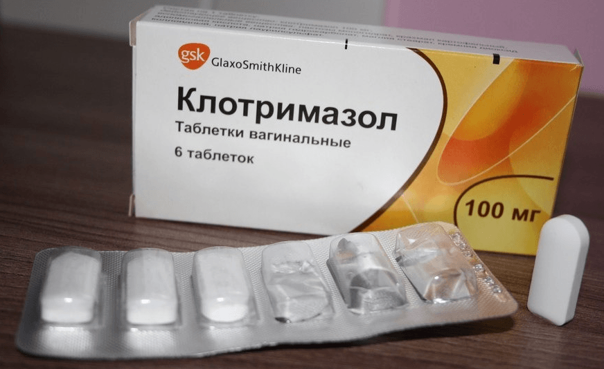 Лучшие аналоги клотримазола