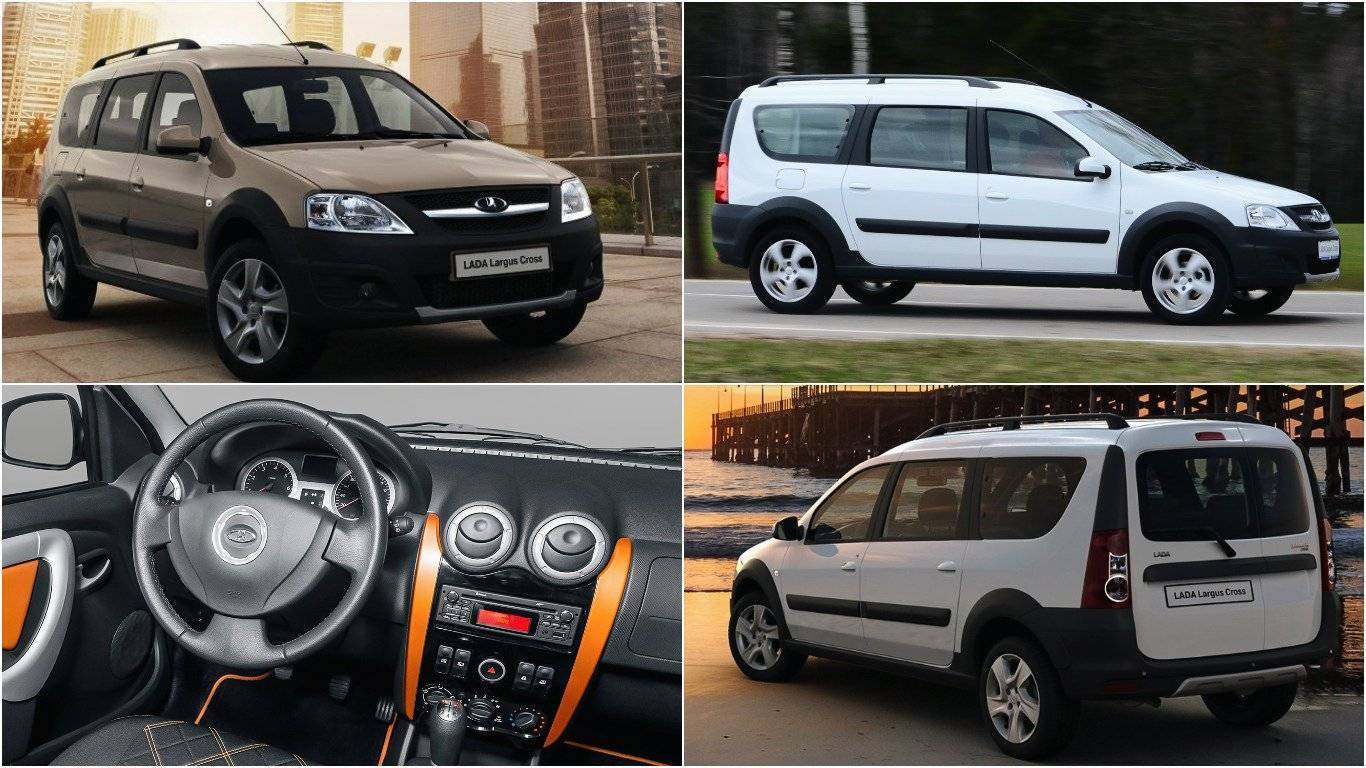 Чем отличается lada largus cross от обычной версии универсала