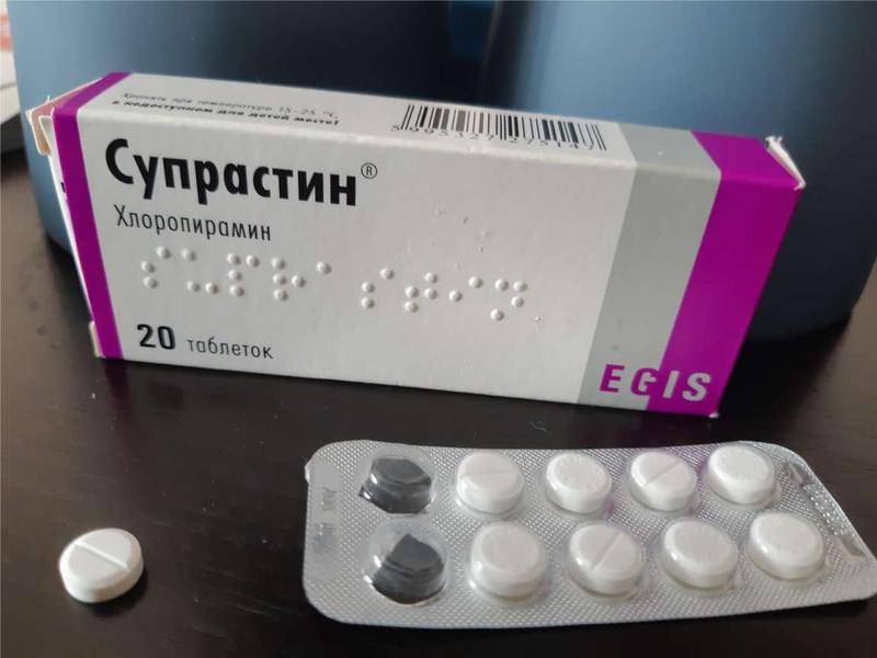 «супрастин» или «зиртек» — в чем отличия и что лучше | в чем разница
