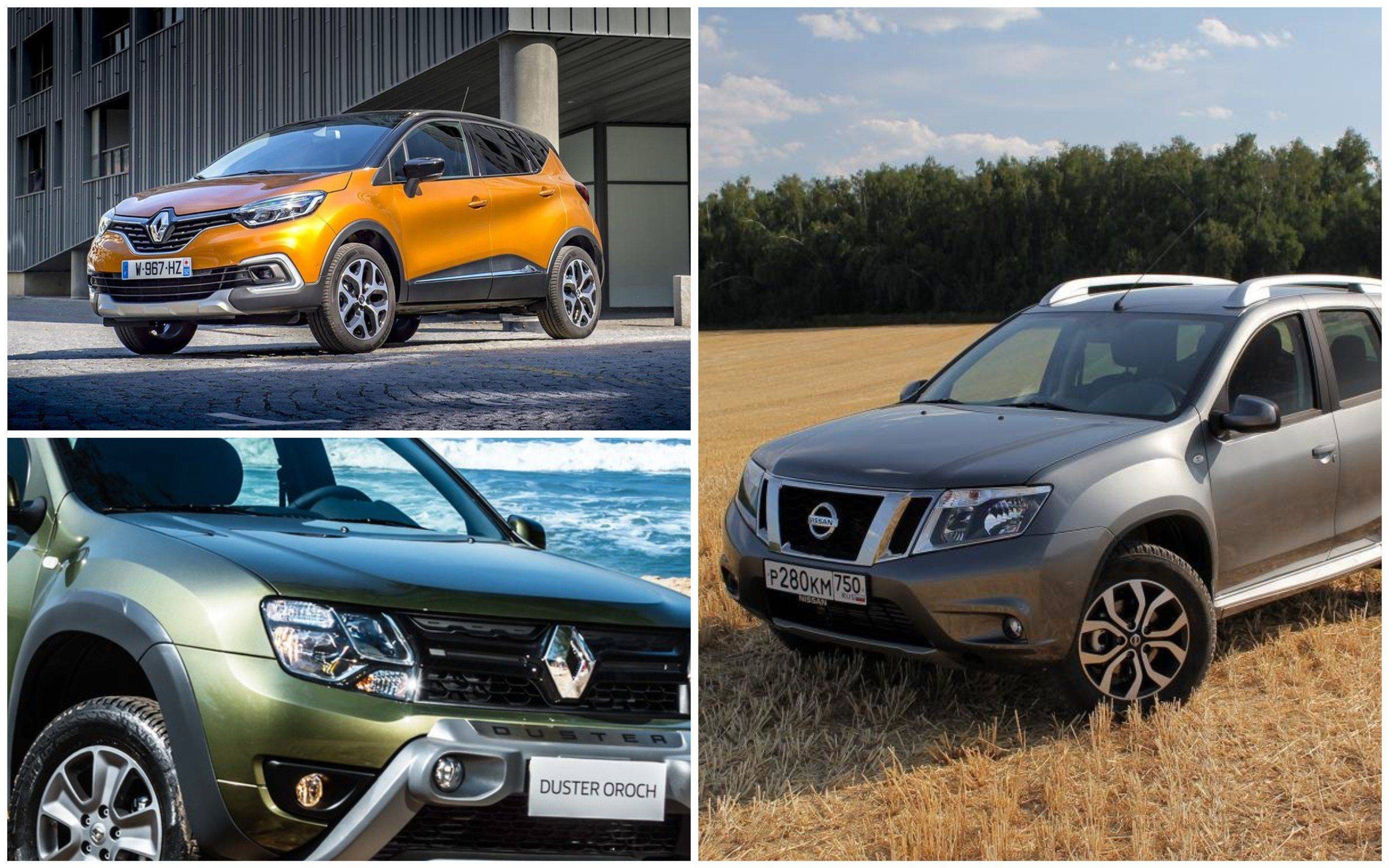 Expert comparision ford ecosport & nissan terrano