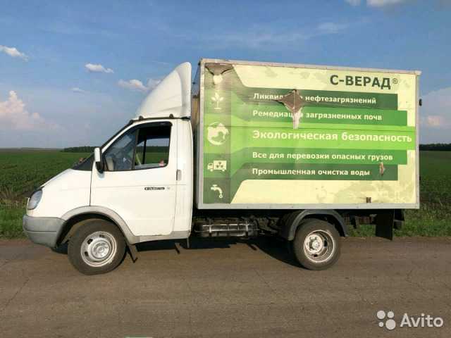 Газель бизнес и газель некст: основные отличия и характеристики