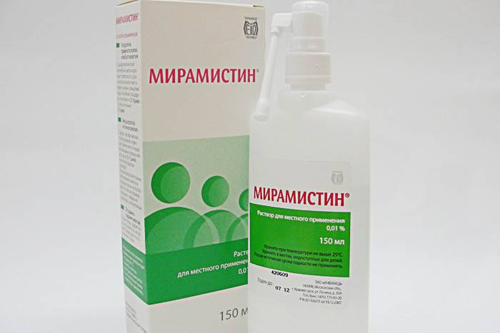 Только дешёвые аналоги антисептического средства мирамистин, их описание