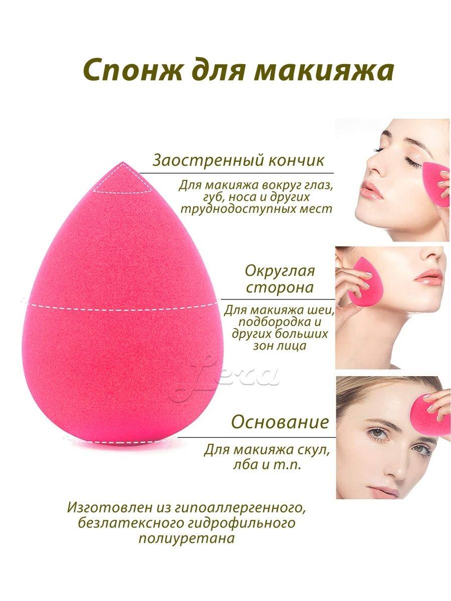 Как правильно наносить пудру на лицо разными способами | ladycharm.net - женский онлайн журнал