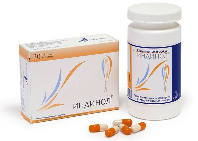 Чем отличается индинол от индинол форто?