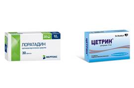 Таблетки от аллергии, антигистаминные