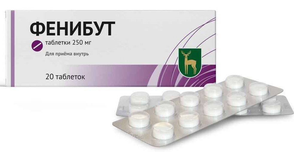 Фенибут: вызывает ли наркотическую зависимость?