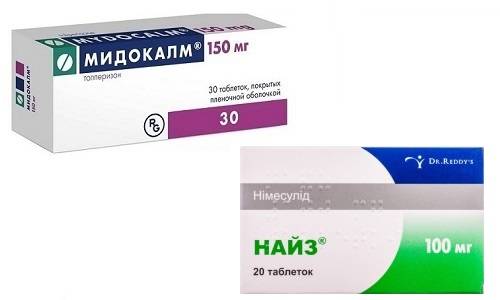 Таблетки сирдалуд: инструкция по применению, показания, отзывы пациентов и врачей, аналоги
таблетки сирдалуд: инструкция по применению, показания, отзывы пациентов и врачей, аналоги