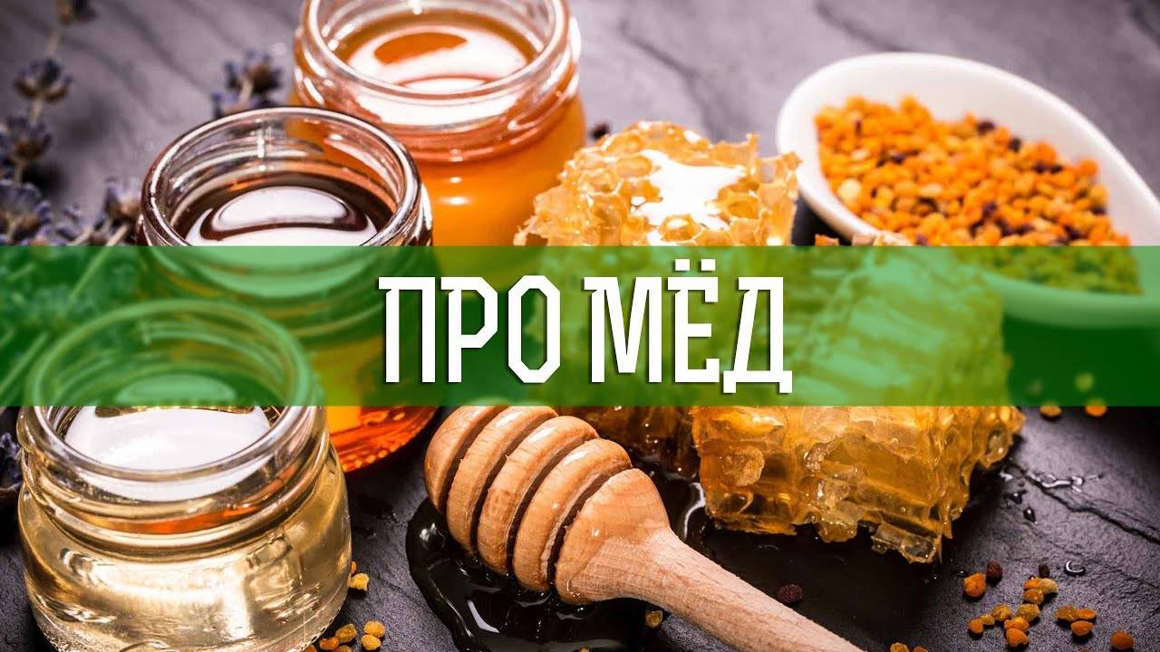 Чем можно заменить в кулинарии, стевию, агар агар, желатин, кокосовое масло, орегано, маскарпоне, рикотту, тимьян, шафран. справочник повара. справочник кулинара: чем заменить необходимые составляющие рецепта