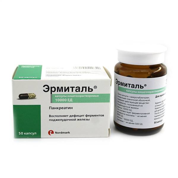 Применение креона, мезима и фестала, отличие препаратов, инструкция по применению и аналоги