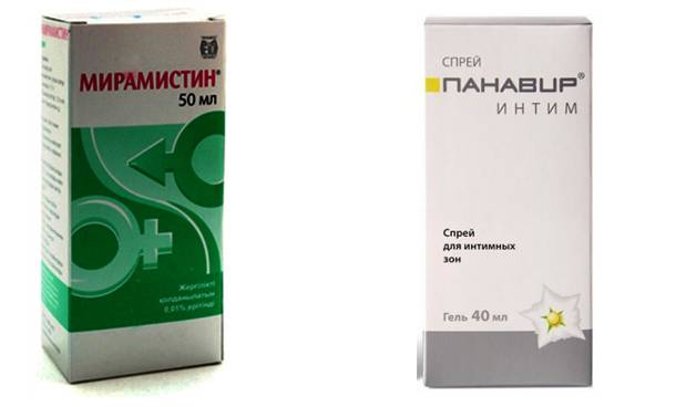 Помогает ли мирамистин от зппп
