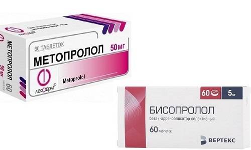 Метопролол или бисопролол — в чем разница и что лучше | в чем разница