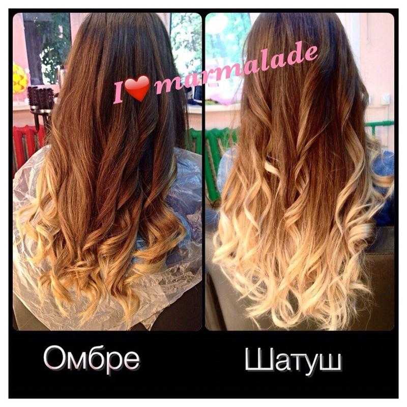Чем отличается шатуш от балаяж и омбре [50 фото]