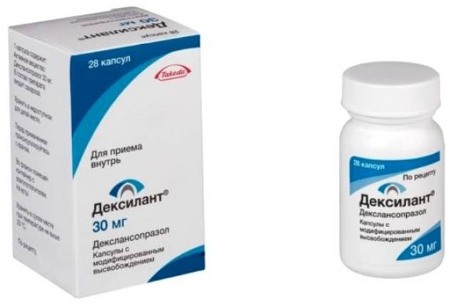 Что лучше: «дексилант» или «омепразол-тева»? – meds.is