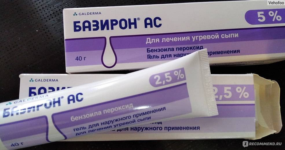 Зинерит или базирон ас - что лучше, в чем разница, отзывы 2024