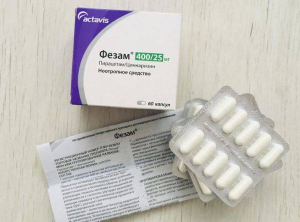 Омарон или фезам – что лучше? вся правда о препаратах! - медицинский портал