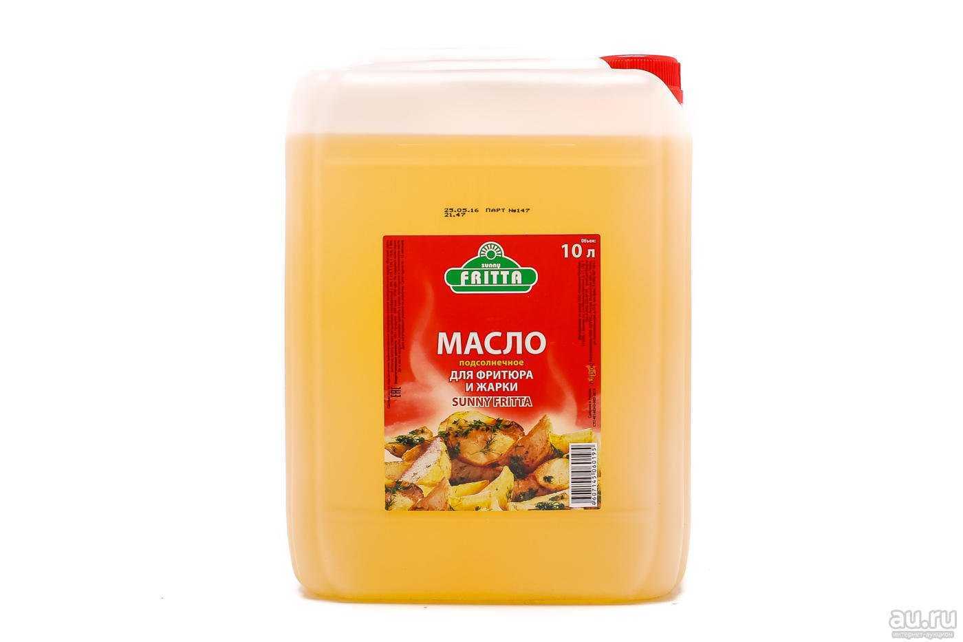 Чем фритюрное масло отличается от обычного?
