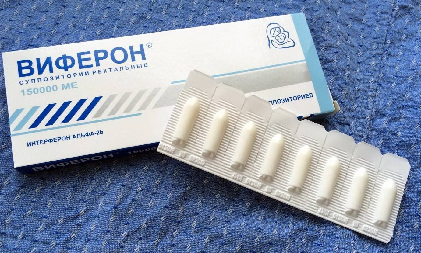 Кипферон или виферон: что лучше и в чем разница (отличия составов, отзывы врачей) — онлайн консультация врачей