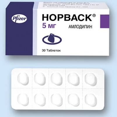 Что нужно знать о норваске (амлодипине)