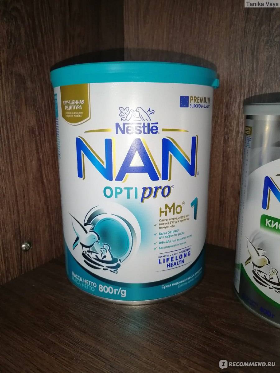 Детские молочные смеси «нан» (nan) - обзор