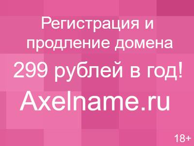 В чем отличия инструментов - долото и стамеска? - glavnyguru.ru