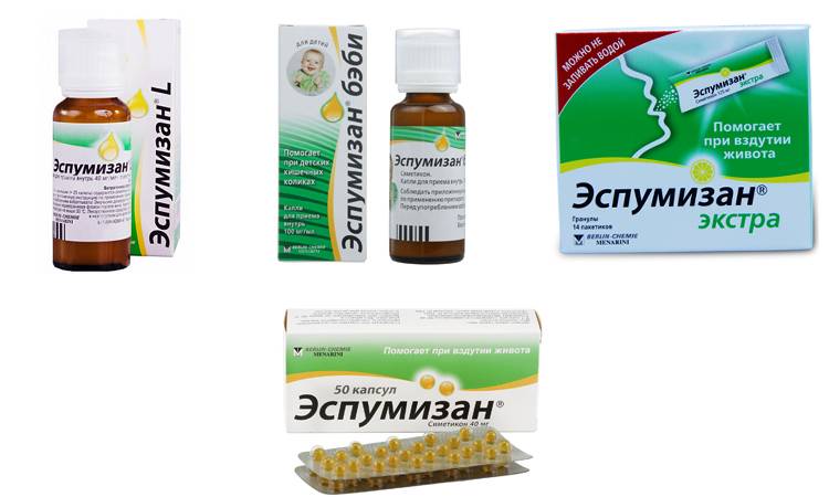 Мезим или эспумизан - что эффективнее при справлении с проблемами вздутия живота? - maintechistok.ru