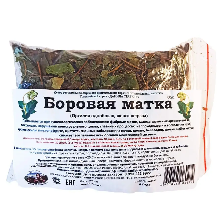Совместное применение красной щётки и боровой матки при климаксе