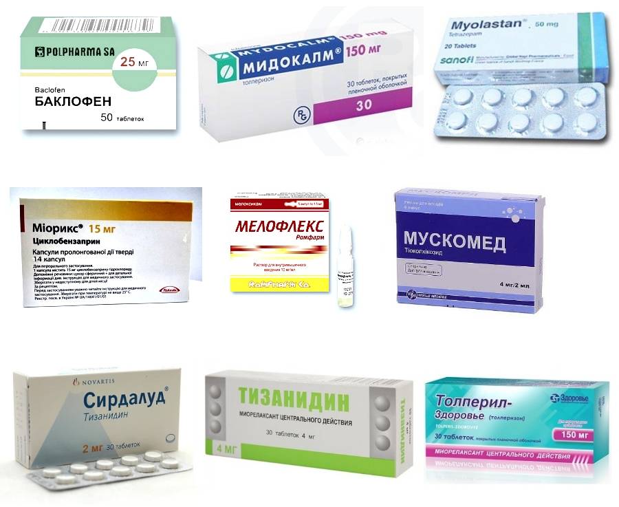 Аэртал: инструкция по применению мази, крема, геля, показания, побочные действия, аналоги