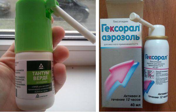 Ангидак или гексорал аэрозоль? — сравнение препратов