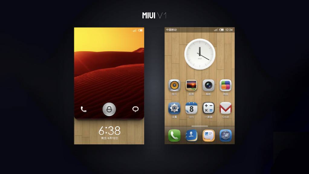 Как узнать прошивку на xiaomi и какие типы бывают?