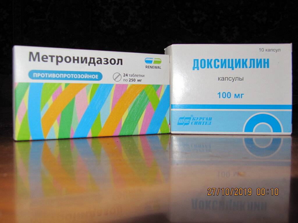 Доксициклин или метронидазол — какое средство лучше и эффективнее | в чем разница